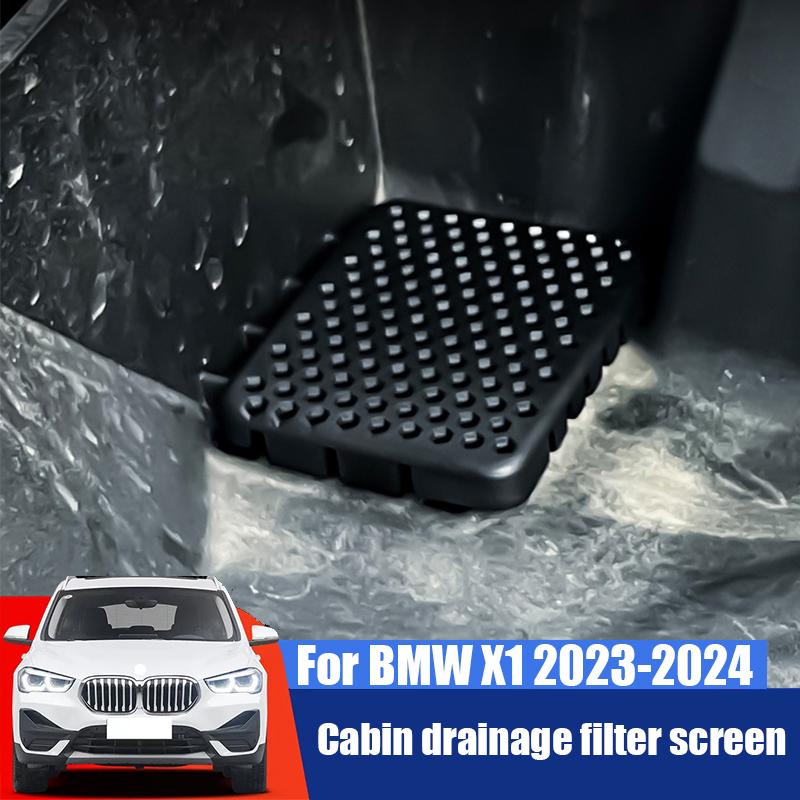 For BMW X1 iX1 U11 U12 2024 2025 Anti clogging cover ABS material for the filter screen of the cabin drainage channel