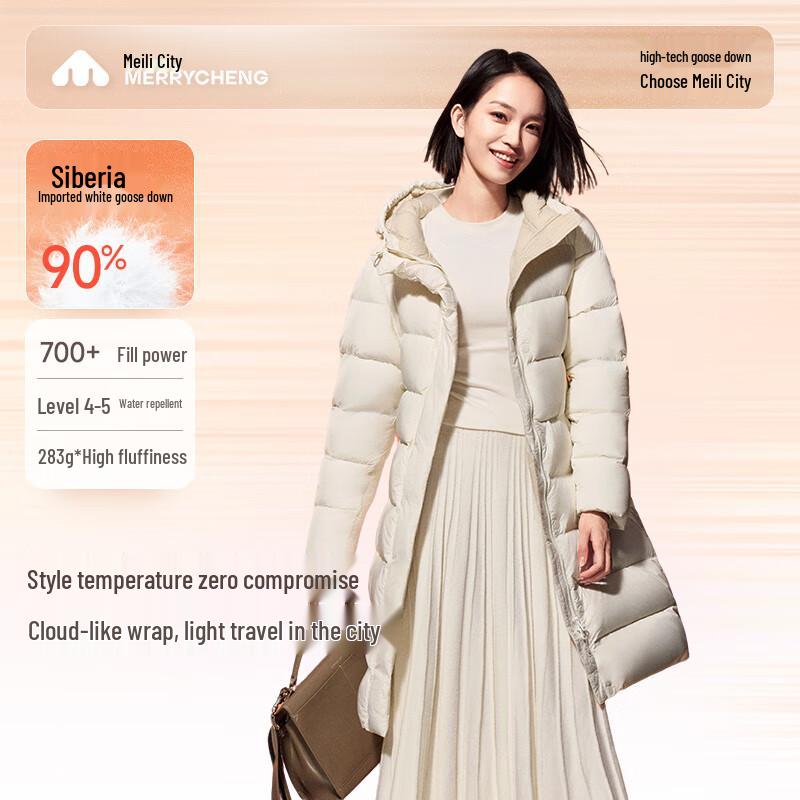 Meilicheng Women's Mid-Length Goose Down Parka