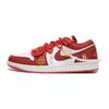 Air Jordan 1 Vintage Basketball Shoes Men's Low Top Red White FJ3459-160(Team59-)