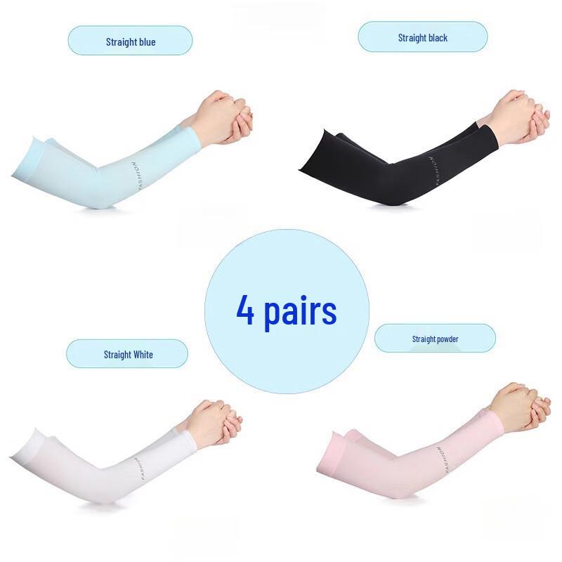 Gu Teng Summer Cooling Arm Sleeves