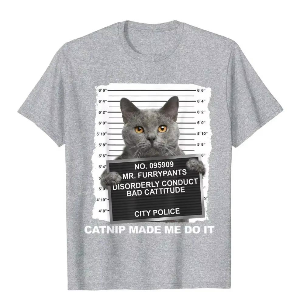 2026 Catnip Made Me Do It Funny Cat Tee TShirtCotton Mens Clothing for Summer Comfortable T Shirt Fashion Trend TShirt
