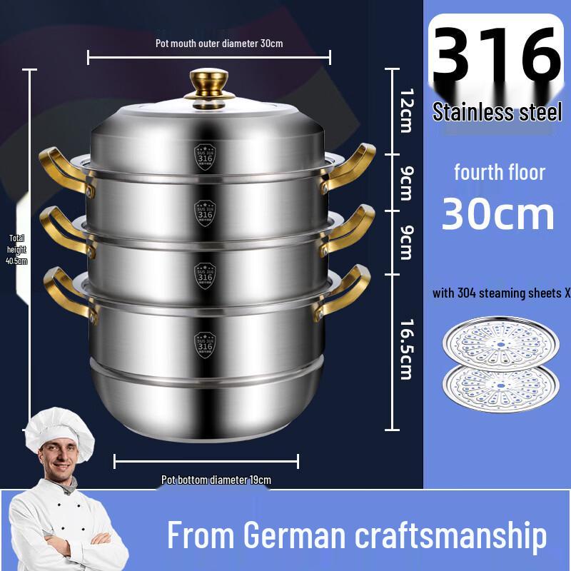 316L Stainless Steel Multi-Layer Steamer Pot
