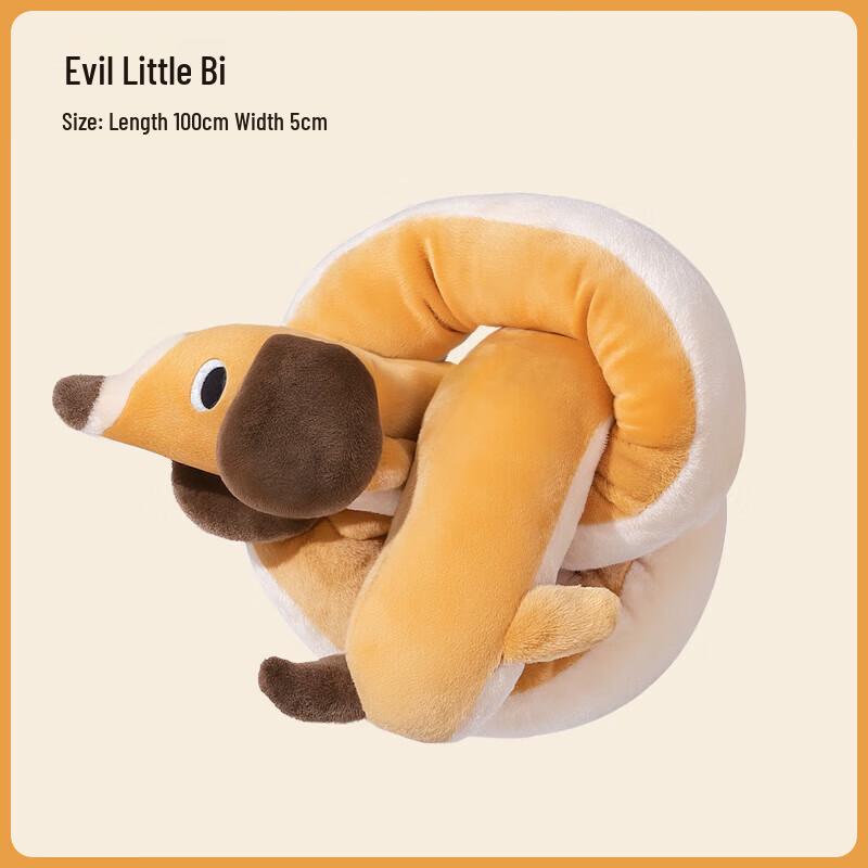 Qio Dog Plush Squeaky Chew Toy