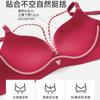 Red plaid underwear women's small breasts gather and lift to show large breasts, anti-sagging sexy pure desire bra