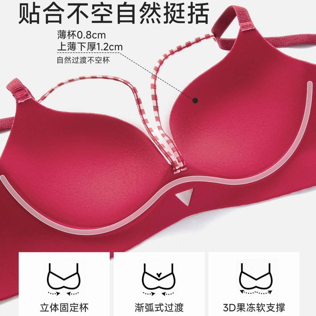 Red plaid underwear women's small breasts gather and lift to show large breasts, anti-sagging sexy pure desire bra