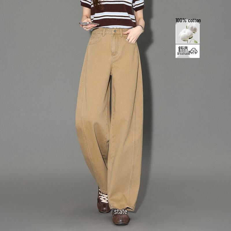 Women s High-Waist Cropped Harem Jeans S