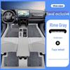 Haval Big Dog Full-Coverage Floor Mats, Eco-Friendly Odorless Leather for Car Interior