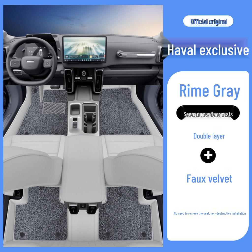 Haval Big Dog Full-Coverage Floor Mats, Eco-Friendly Odorless Leather for Car Interior