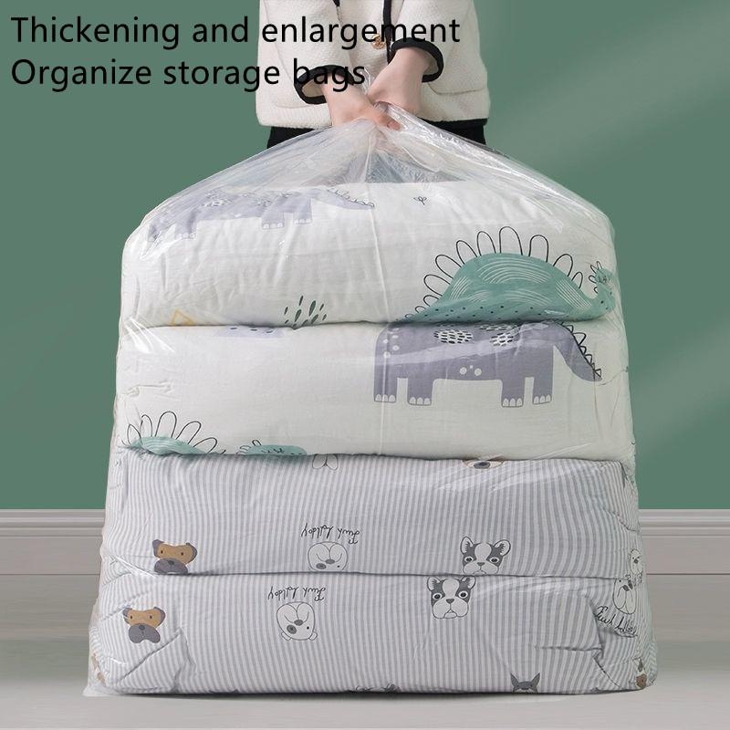 

Quilt storage bag Dust proof and moisture proof large transparent plastic storage bag Clothes toys organizer bag Moving bag 1PCS