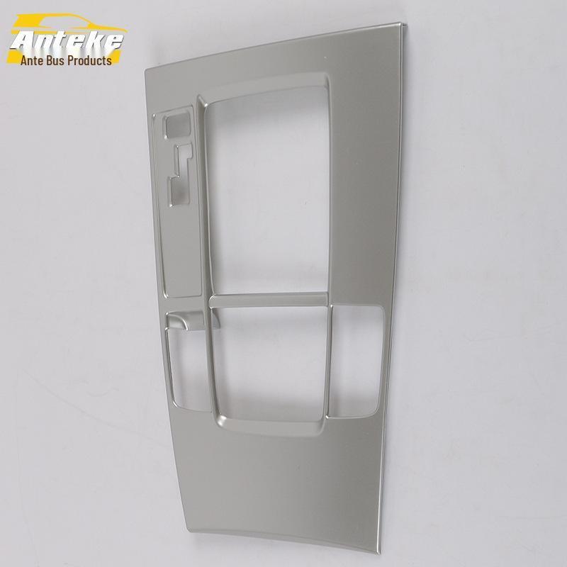 

2020 Mazda 3 Gear Shift Panel & Center Console Decorative Frame Patch for Cup Holder