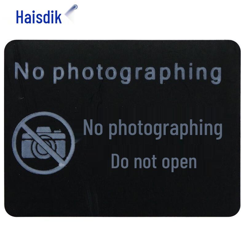 Haisidike HKL-86 VOID Anti-Counterfeit Seal Sticker 40x30mm