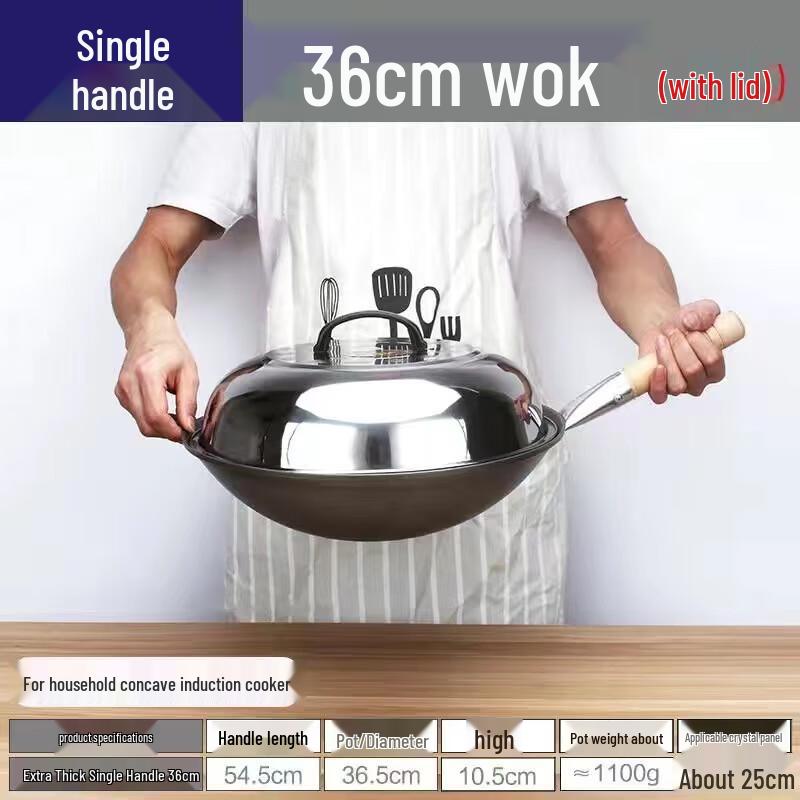 Baiduoyang Concave Non-stick Iron Wok for Induction Cooker