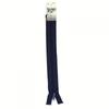 Separable Zipper - Prym - Z58 - 20 Cm - 5 Mm - Navy Blue