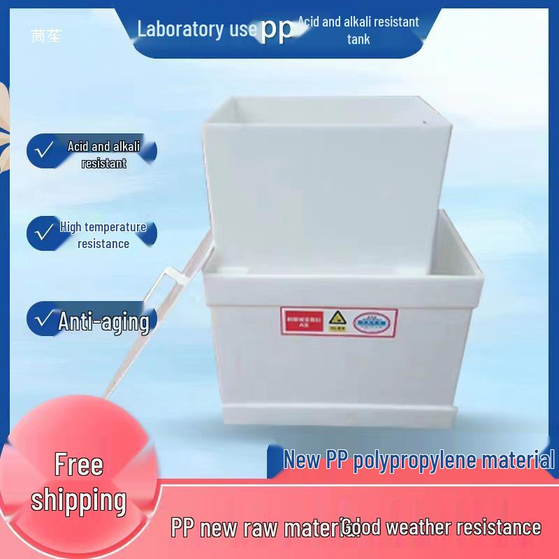 PP Acid, Alkali & Waste Liquid Tank - Lab Use, Acid/Alkali Resistant, Immersion Tank (30L/60L/80L/100L) Acid and Alkali Resistant Gloves