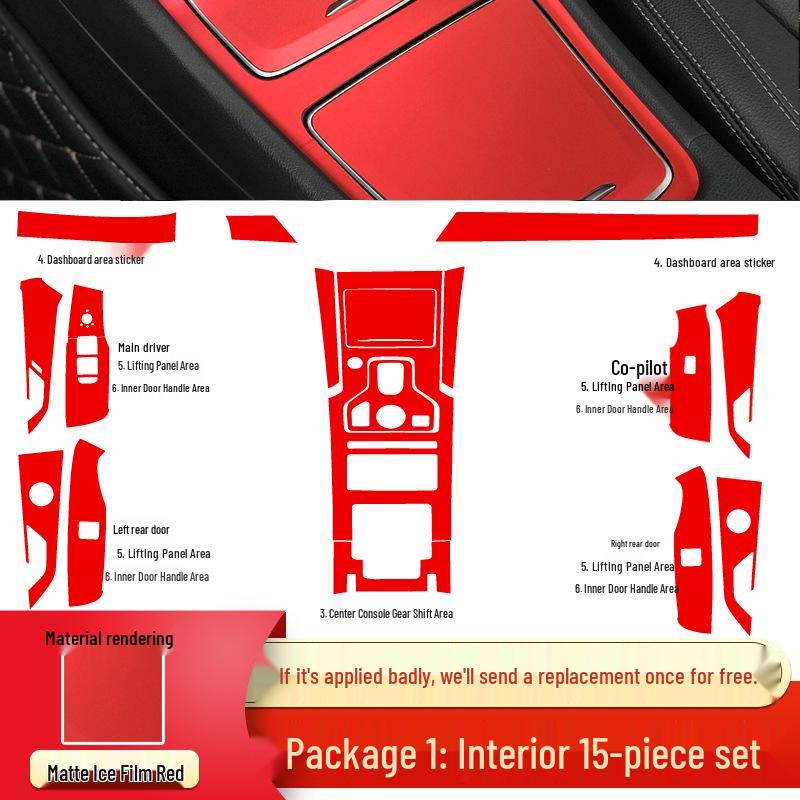 Hongqi HS5 Interior Carbon Fiber Anti-Kick Pad & Gear Shift Sticker Set