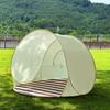 Spacious Portable Folding Beach & Camping Sunshade Tent for 3-4 People