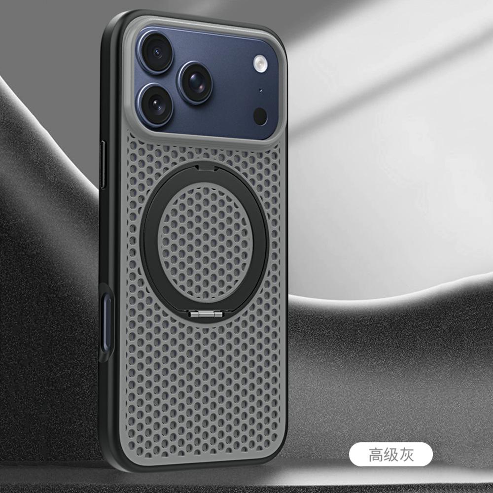 Applicable To iPhone17ProMax Ice-sensitive Honeycomb Heat Dissipation Magnetic Suction Bracket Mobile Phone Case Apple 16Pro Anti-drop Cover