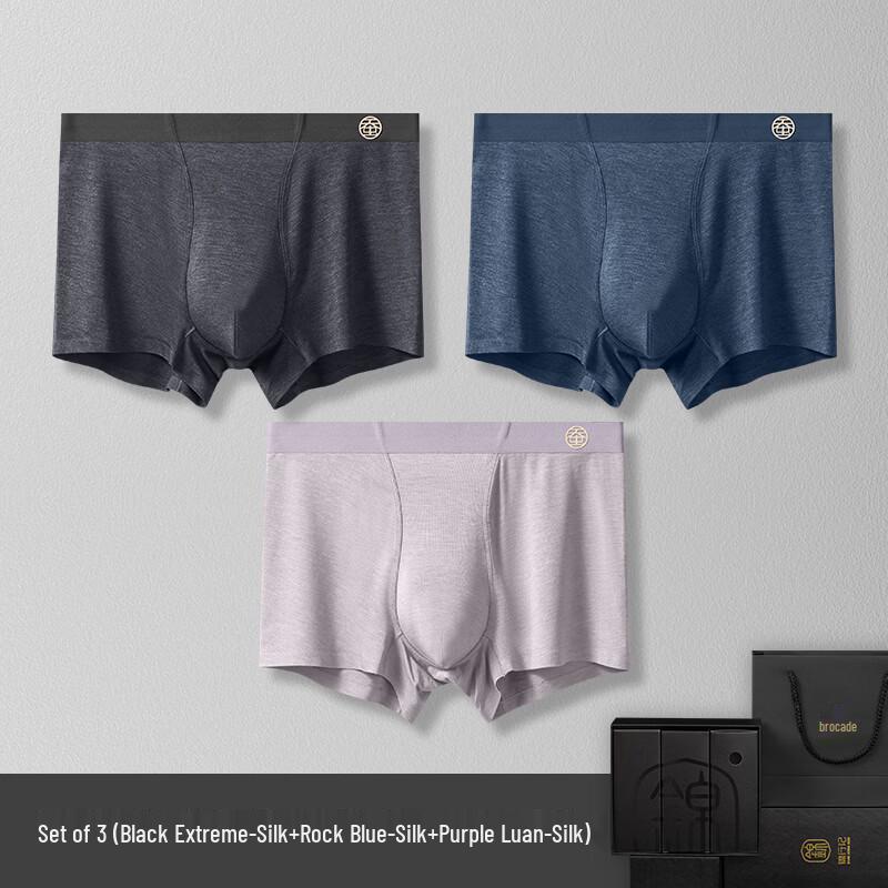 Boxers respirants en protéine de ver à soie pour hommes (3 paquet)