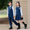 Kindergarten Summer School Uniform Set - Performance Costumes for Primary and Secondary Students