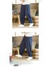 Men's Chinese Style Tai Chi Wide-Leg Pants: Spring/Autumn Martial Arts Cotton-Linen Bloomers