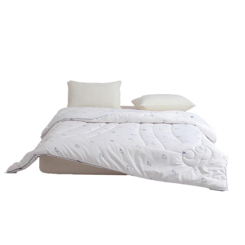 Muji Home Washable Australian Wool Quilt Pro 3.0