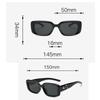 Korean UV Square Fashion Small Meteor Design [88flix] Sunglasses, Protection, Frame, Vintage, Glasses, Face,