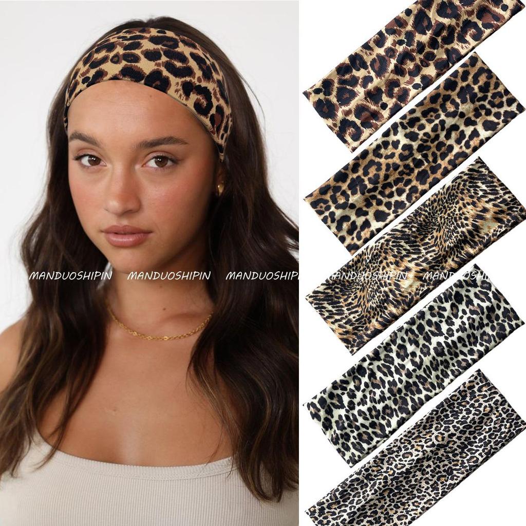 Retro Leopard Print Elastic Headband: Fashionable Sweat-Absorbing Accessory for Women