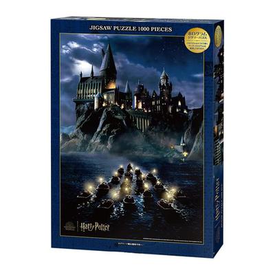 Tenyo Harry Potter Hogwarts 1000 Piece Jigsaw Puzzle with Glue and Spatula 51x73.5cm