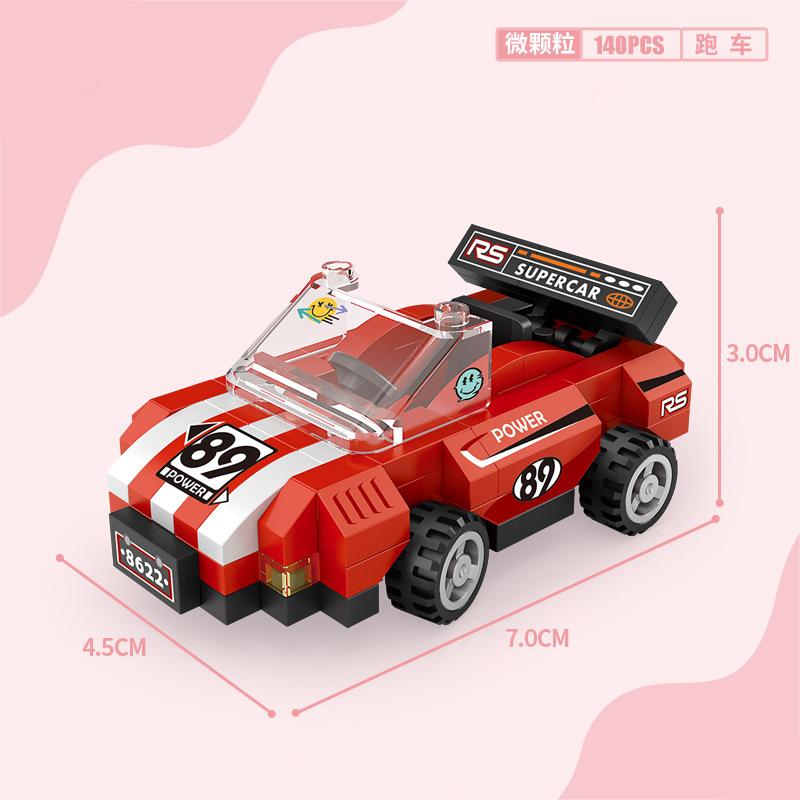 Building Blocks Car Motorcycle Assembly Toy Tank Fire Truck Police Car Model Decoration Male And Female Small Particle Product