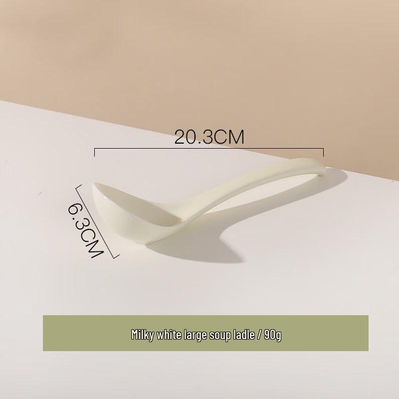 Cream Style Ceramic Double-Handled Soup Bowl with Lid