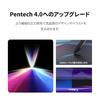 HUION PW600L Rechargeable Pen for Pen Tablets and Display Tablets, PenTech 4.0, Compatible with Kamvas 13 (Gen 3)/ Kamvas 16 (Gen 3)/ Kamvas Pro 19/ K