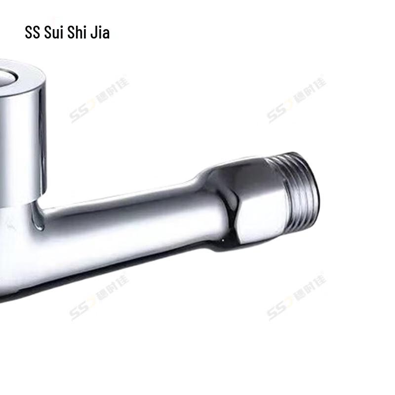 Household Washing Machine and Mop Pool Faucet