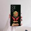 Ottoman Empire Coat Of Arms Phone Case For Samsung S series s21 s22 s23 s24 s25 FE Plus Ultra TPU Soft to Skin-friendly case