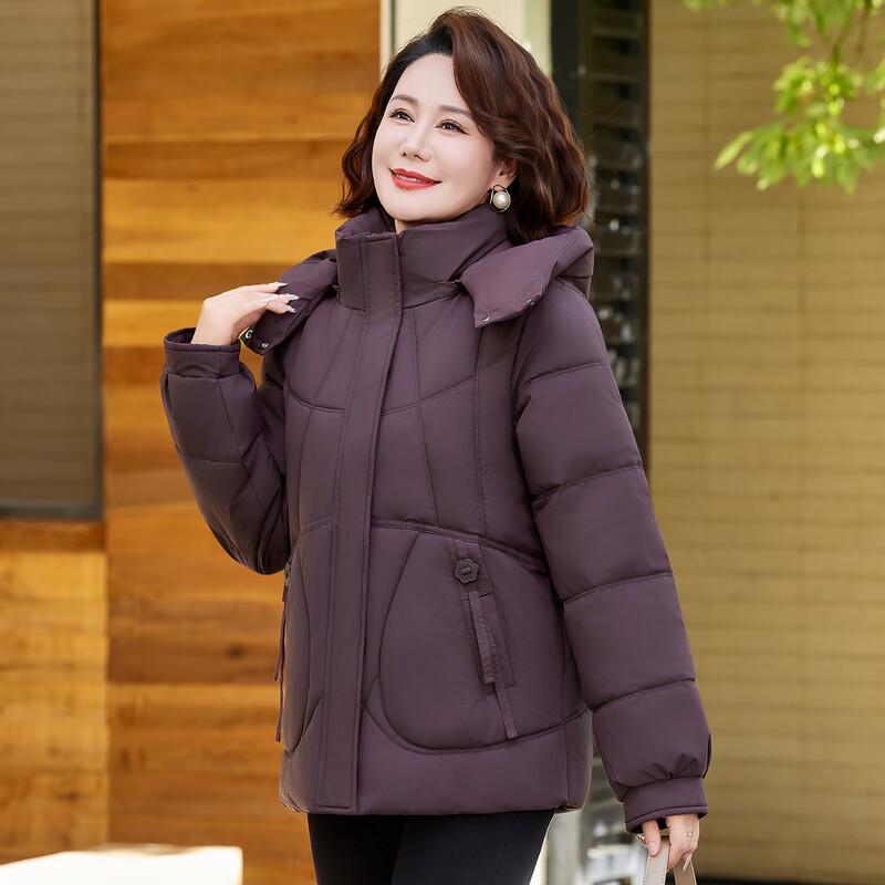 Hodo Women's Stylish Short Padded Winter Jacket 2025