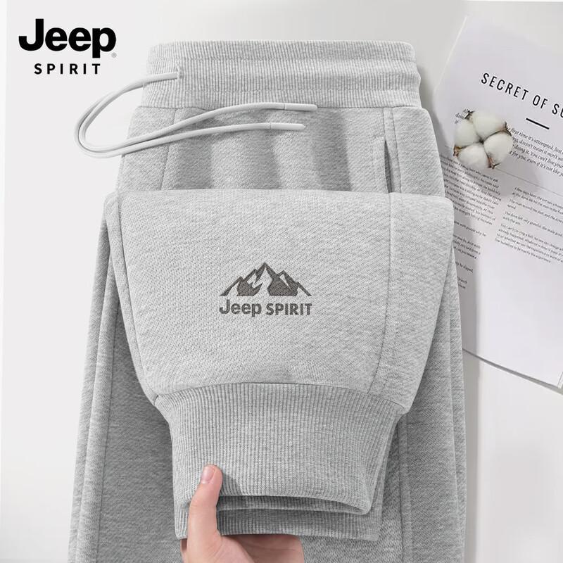 JEEP SPIRIT Men's Casual Drawstring Joggers