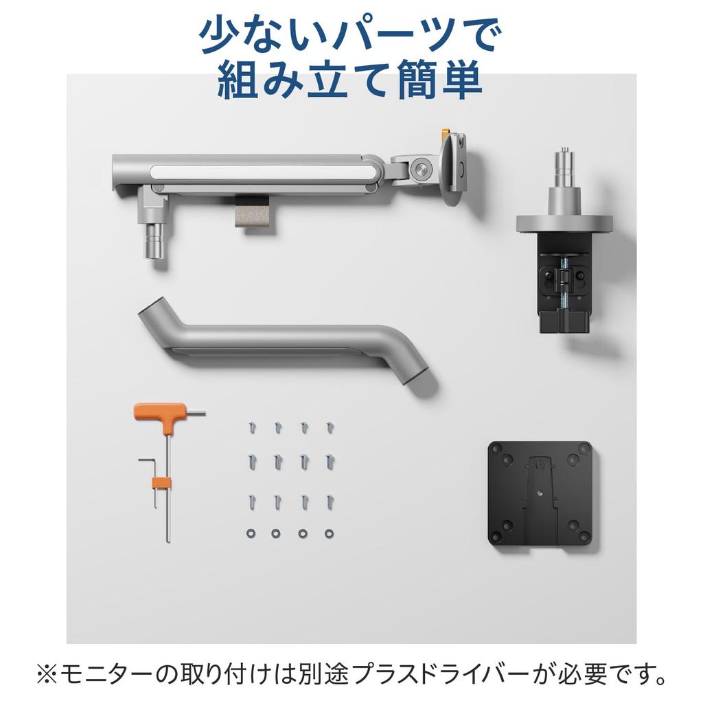 Green House Mechanical Spring Monitor Arm Compatible with inches Load capacity type that can move forward and backward Separate type 17-32 3-9kg