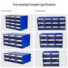 Drawer-Type Component & Accessory Storage Box