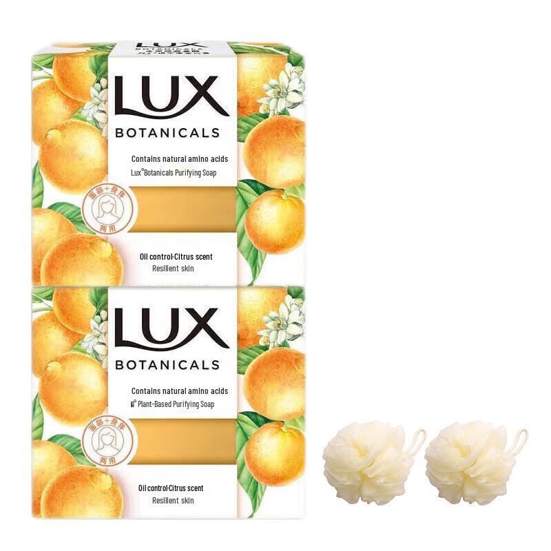 LUX Scented Soap Bar