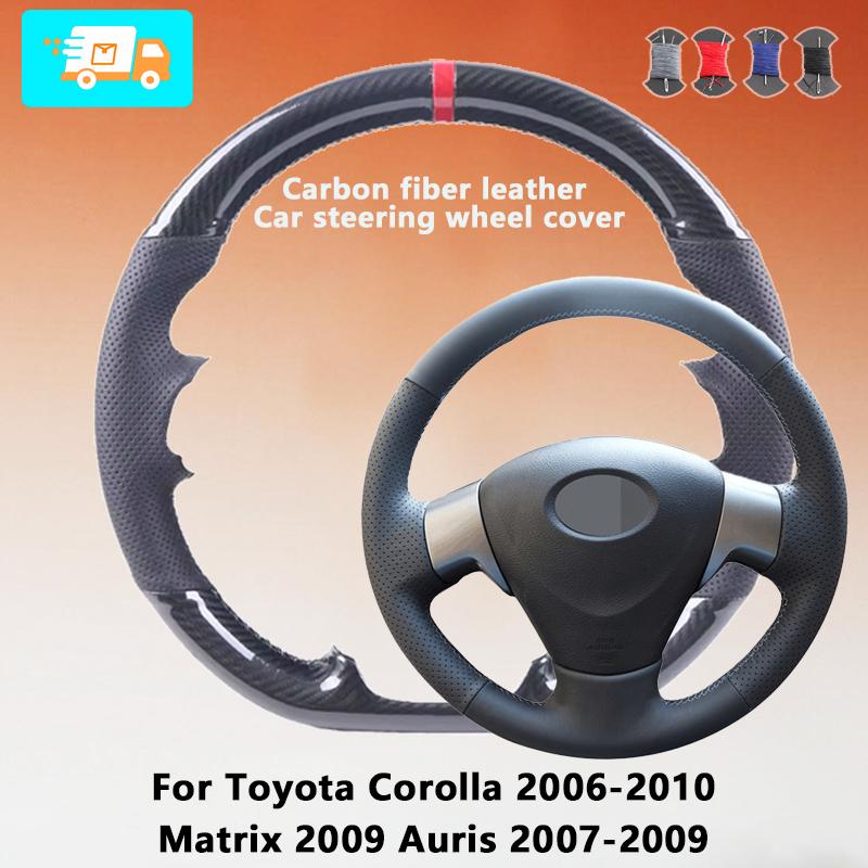 Customize Fit Carbon Fiber Leather Car Steering Wheel Cover For Toyota Corolla 2006-2010 Matrix 2009 Auris Suede Car Accessories