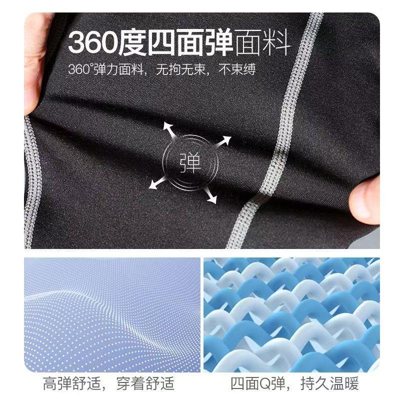 Παιδικό κολάν μπάσκετ ρούχα προπόνησης Παιδικό φθινοπωρινό και χειμερινό ποδοσφαιρικό παντελόνι Αθλητικό σετ ρούχων γυμναστικής που στεγνώνει γρήγορα για τρέξιμο