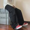 Men's Autumn Wide-Leg Casual Overalls: Trendy Hip Hop Mopping Trousers
