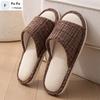 Cotton Slippers, Warm Cotton Slippers Home Slippers