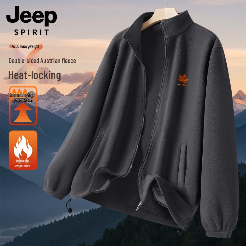 

JEEP SPIRIT Men s Double-Sided Fleece Stand Collar Winter Jacket XL