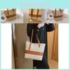 Chic Urban Tote Bag 2023 Fashion Trend Minimalist Woolen Large Capacity Bag