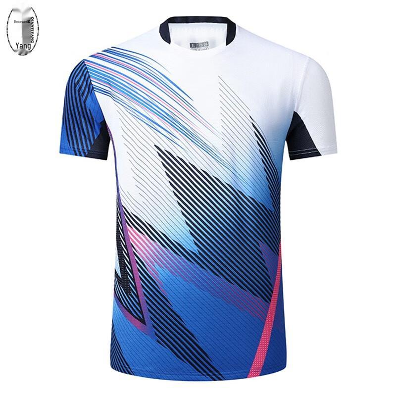 

Unisex Quick-Dry Short Sleeve Sports Jersey Set M