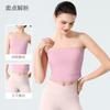Summer Tube Top Yoga Set with Bra Women's Fashion Sportswear Quick-drying Clothes Small Seamless Fitness Set