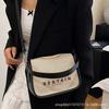 New Lunch Box Bag 2025 Fashion Casual Versatile Shoulder Bag Women's Letter Crossbody Bag Canvas Small Square Bag