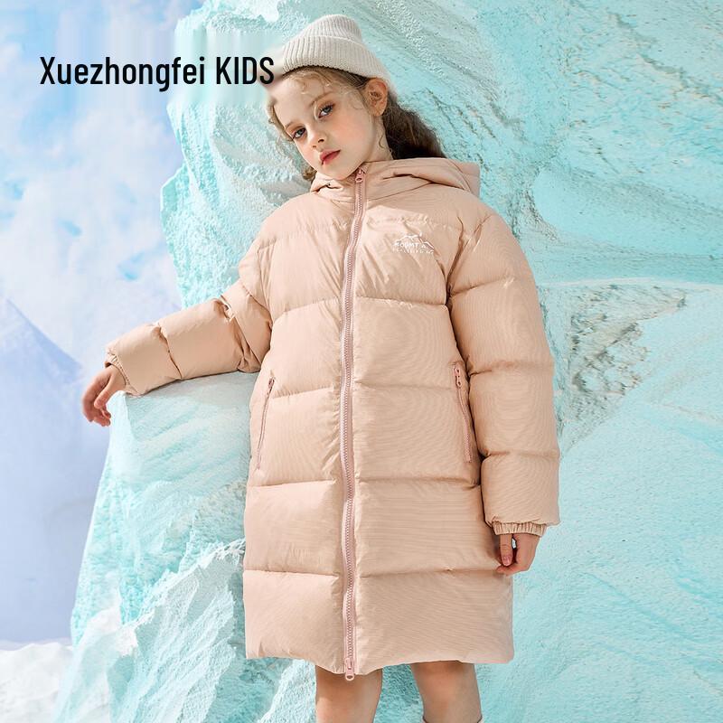 Xue Zhong Fei Kids  Mid-Length Thickened Down Jacket 160