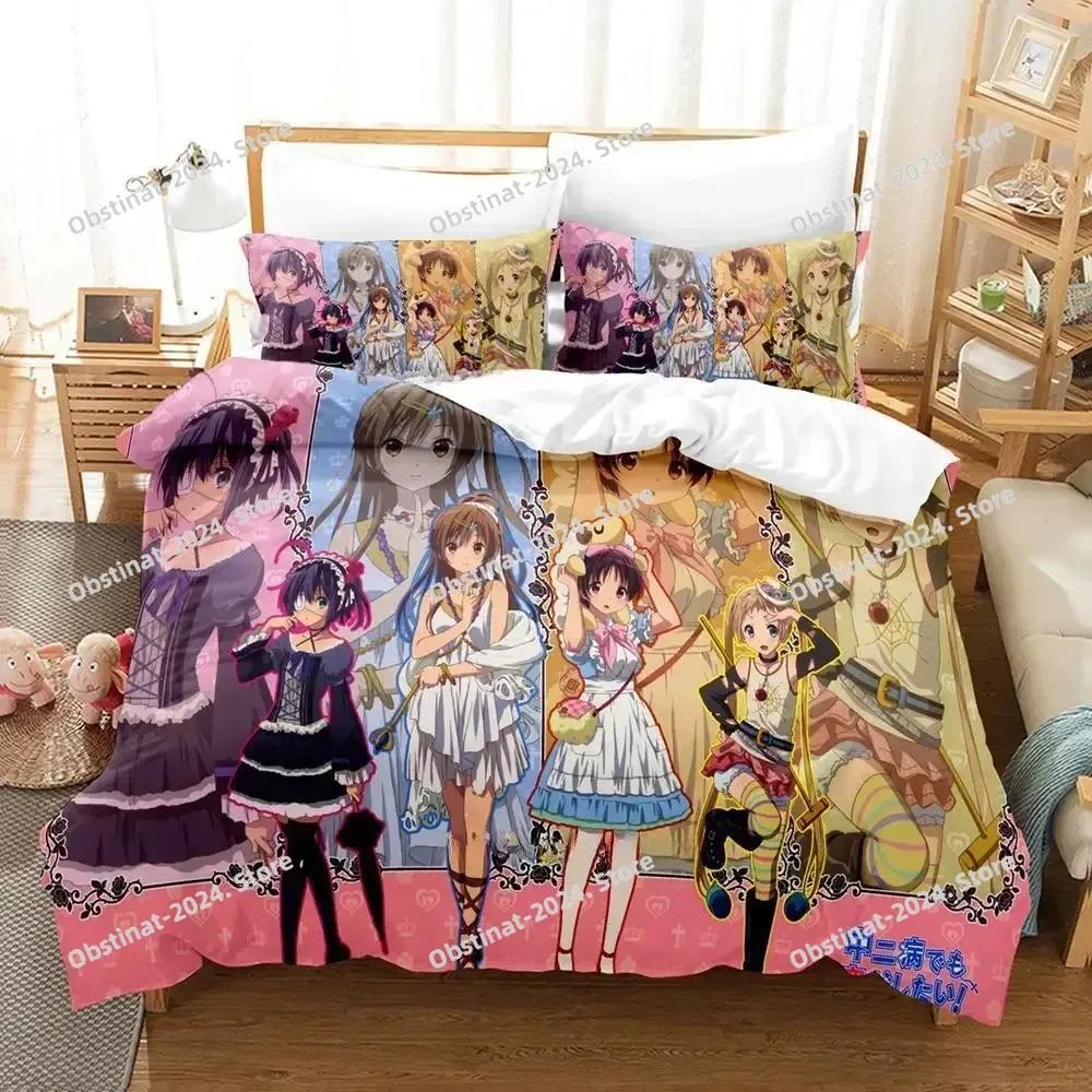 Love Chunibyo Other Delusions Beding Set Printed Bed Linen Set With Pilowcase Bed Soft Duvet Cover Single Double Quen Super King-Sized Dimensionsd