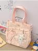 Zaino coreano ins Cartone Animato Casual Zaino Piccolo Fresco Borsa a Spalla Grande Capacità Zaino Scolastico per Studente di Scuola Media Zaino Versatile
